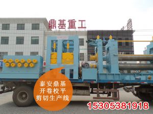 設備現(xiàn)場